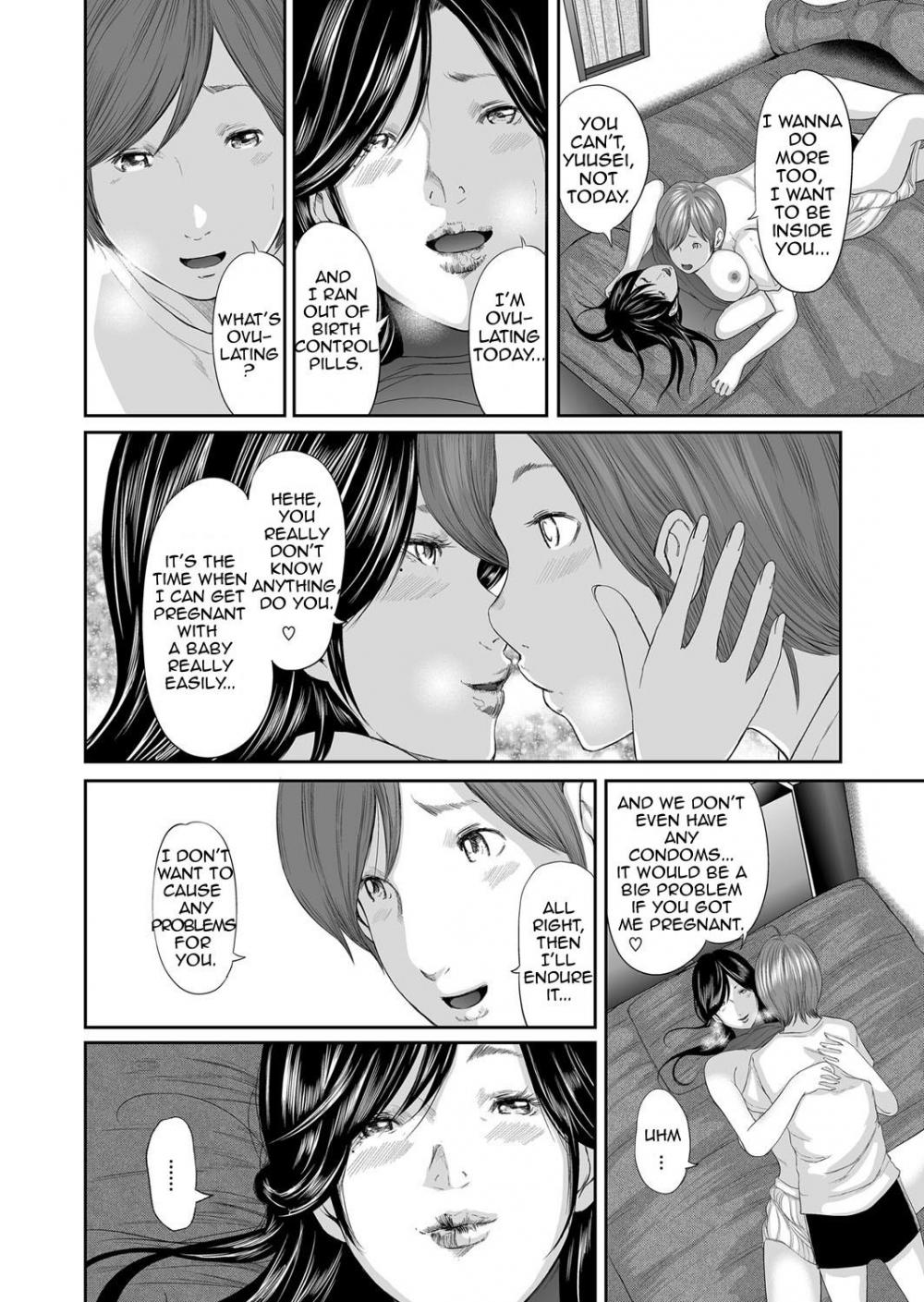 Hentai Manga Comic-Adultery Replica-Chapter 5-15